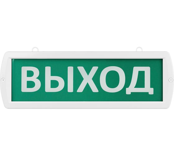Охранно-пожарный световой оповещатель TDM ELECTRIC Топаз-24-Д Выход 24 В, IP52 SQ0349-0405