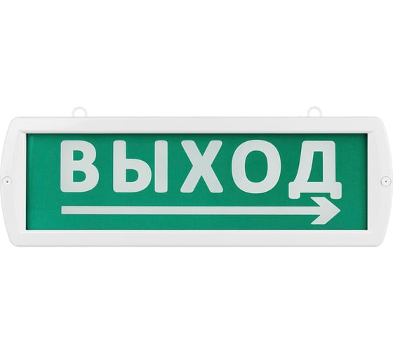 Охранно-пожарный световой оповещатель TDM ELECTRIC Топаз-24-Д Направление к выходу 24 В, IP52 SQ0349-0408