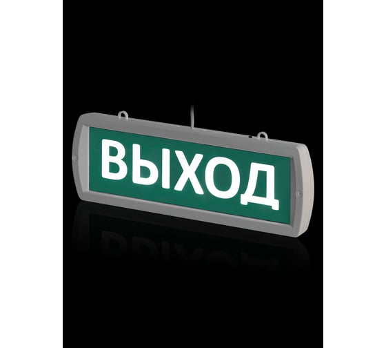 Охранно-пожарный световой оповещатель TDM ELECTRIC Топаз-220-РИП-Д Выход 220 В, 6ч, IP52 SQ0349-0411