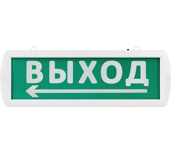 Охранно-пожарный световой оповещатель TDM ELECTRIC Топаз-220-РИП-Д Направление к выходу 220 В, 6ч, IP52 SQ0349-0412