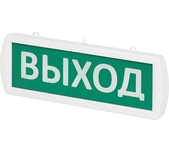 Охранно-пожарный световой оповещатель TDM ELECTRIC Топаз-24-ОП Выход 24 В, IP52 SQ0349-0402