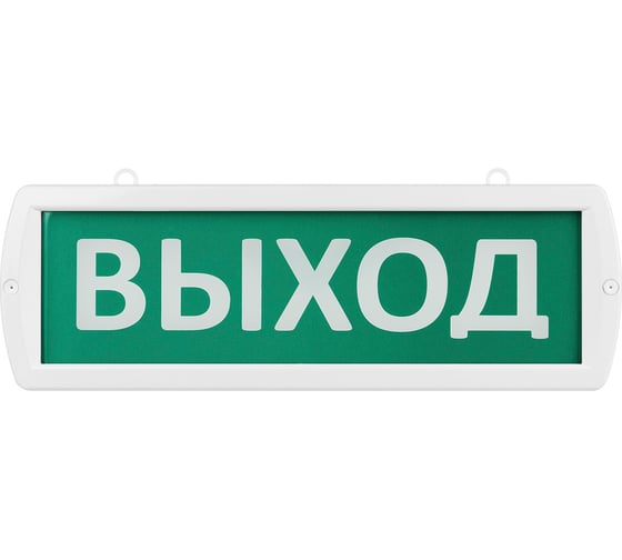Охранно-пожарный световой оповещатель TDM ELECTRIC Топаз-24-ОП Выход 24 В, IP52 SQ0349-0402