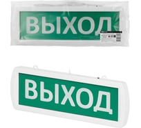 Охранно-пожарный световой оповещатель TDM ELECTRIC Топаз-220-РИП-ОП Выход 220 В, 10ч, IP52 SQ0349-0410
