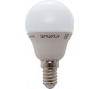 Светодиодная лампа Energy шарик G45-3-14WС 3W E14 25000ч 3000K теплый белый свет 001941