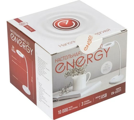 Электрическая настольная лампа Energy EN-LED31 366058