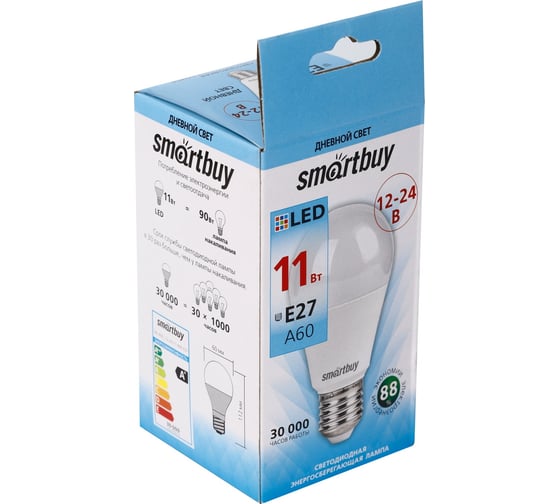 Светодиодная LED лампа Smartbuy A60_12-24В-11W00/E27 SBL-A60_12-24-11-40K-E27