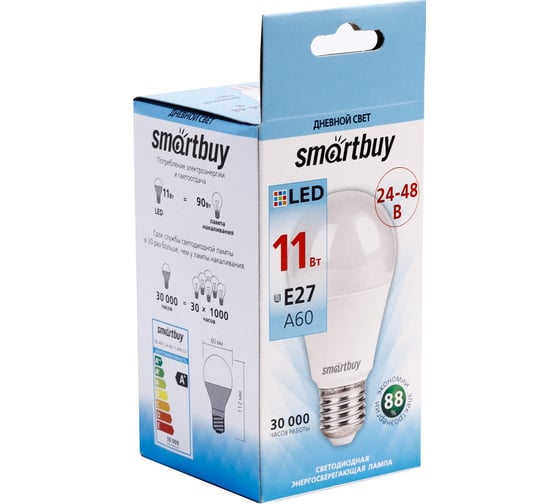 Светодиодная LED лампа Smartbuy A60_24-48В-11W00/E27 SBL-A60_24-48-11-40K-E27