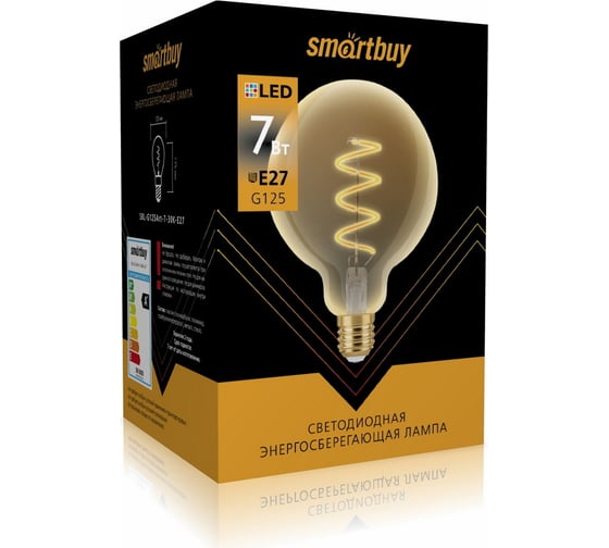 Светодиодная LED лампа Smartbuy ART G125-7W00/E27 SBL-G125Art-7-30K-E27