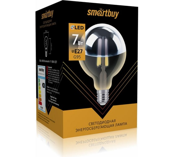 Светодиодная LED лампа Smartbuy ART G95Хром-7W00/E27 SBL-G95ChromeArt-7-30K-E27