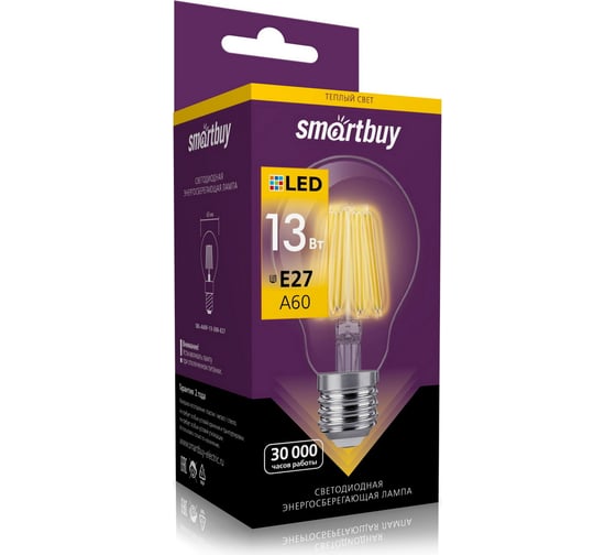 Светодиодная LED лампа Smartbuy FIL A60-13W00/E27 SBL-A60F-13-30K-E27