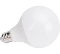 Светодиодная LED лампа Smartbuy G95-18W00/E27 SBL-G95-18-30K-E27