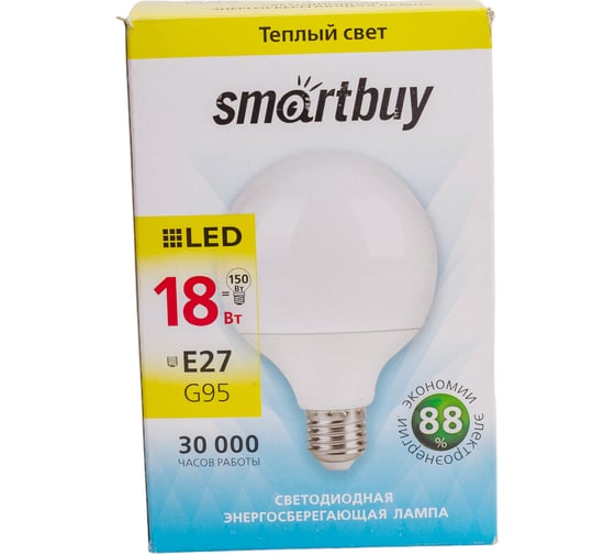 Светодиодная LED лампа Smartbuy G95-18W00/E27 SBL-G95-18-30K-E27