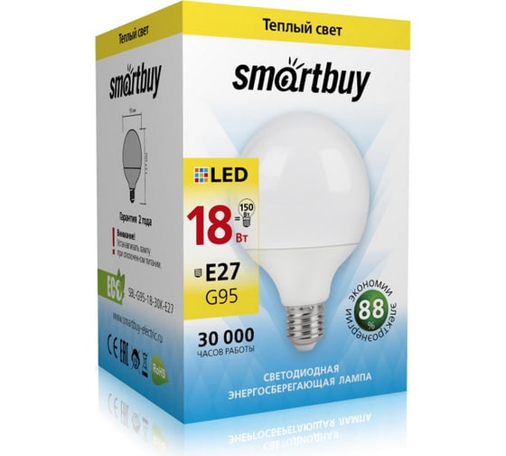 Светодиодная LED лампа Smartbuy G95-18W00/E27 SBL-G95-18-30K-E27