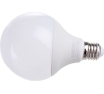 Светодиодная LED лампа Smartbuy G95-18W00/E27 SBL-G95-18-40K-E27