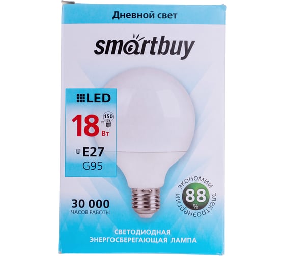 Светодиодная LED лампа Smartbuy G95-18W00/E27 SBL-G95-18-40K-E27