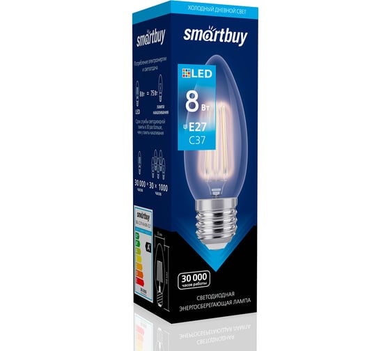 Светодиодная LED лампа Smartbuy FIL C37-8W00/E27 SBL-C37F-8-60K-E27