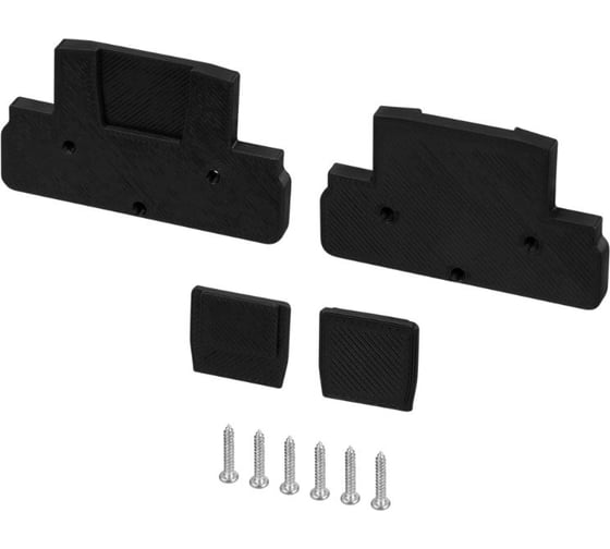Заглушка Arlight STRETCH-COMFORT-14-CEIL-CENTER BLACK 1 комплект 065209