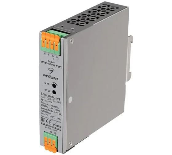 Блок питания Arlight ARV-DRP120-24-Y 1шт 061927