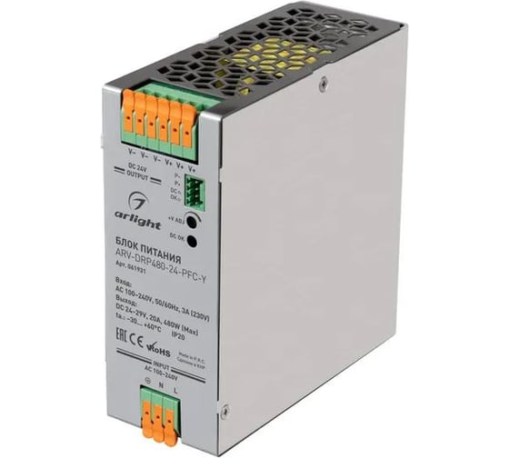 Блок питания Arlight ARV-DRP480-24-PFC-Y 1шт 061931