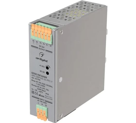 Блок питания Arlight ARV-DRP240-24-PFC-Y 1шт 061930