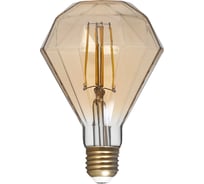 Светодиодная LED лампа Smartbuy ART G95Dimond-7W/3000/E27 SBL-G95DimondArt-7-30K-E27