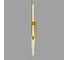 Настенный светодиодный светильник Belfasteon GLENVALE 81079-80 BR 3