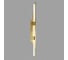 Настенный светодиодный светильник Belfasteon GLENVALE 81079-80 BR 4