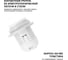 Патрон WOLTA WLH-007 E27 с кольцом, пластиковый, белый (50 шт.) WLH-007-50 3