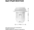 Патрон WOLTA WLH-007 E27 с кольцом, пластиковый, белый (50 шт.) WLH-007-50 5