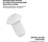 Патрон WOLTA WLH-009 E14 с кольцом, пластиковый, белый (100 шт.) WLH-009-100 3