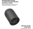 Патрон WOLTA WLH-006 E27 пластиковый, черный (100 шт.) WLH-006-100 3
