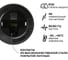 Патрон WOLTA WLH-006 E27 пластиковый, черный (100 шт.) WLH-006-100 4