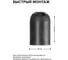 Патрон WOLTA WLH-006 E27 пластиковый, черный (100 шт.) WLH-006-100 5