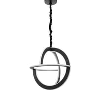 Светильник BayerLux 86028/1 LED 115Вт 4000К черный 45x45x45-145 см 5040834