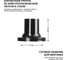Патрон Wolta WLH-015 E27 потолочный прямой, карболитовый, черный (100 шт) WLH-015-100 4