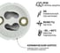 Патрон Wolta WLH-012 GU10, керамический, белый (50 шт) WLH-012-50 3