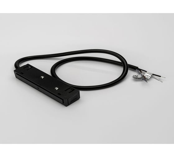 Коннектор питания с проводом Lumker SY-LINK-CN1-BL 48В, черный 00-00013575