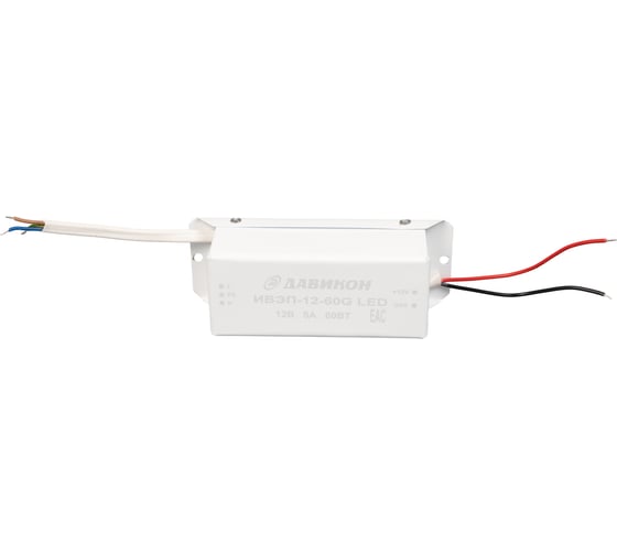 Блок питания AC/DC ДАВИКОН стабилизированный ИВЭП-12-60G LED