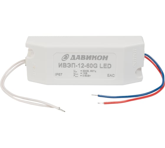 Блок питания AC/DC ДАВИКОН стабилизированный ИВЭП-12-60G.1 LED