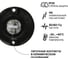 Патрон Wolta WLH-014 E27 настенный наклонный, карболитовый, цвет черный (10 шт) WLH-014-10 3