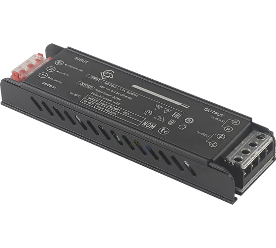 Драйвер 48V для магнитной трековой системы драйвер 48V 300W Crystal lux CU_0990_051