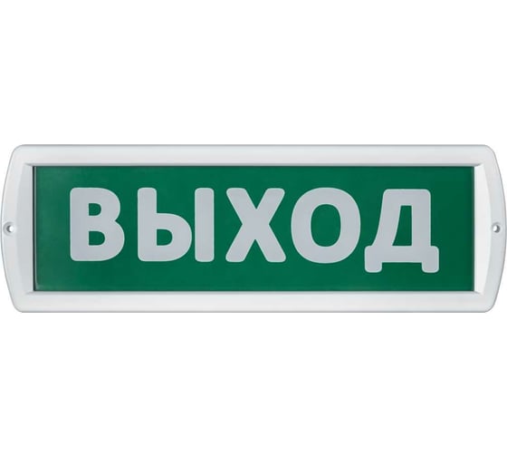Светильник Navigator NEF-14-Топаз220-Выход 80516