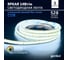 Светодиодная лента Geniled 5м 24В 14Вт/м 6000К COB холодная подсветка 528 led/m IP33 10мм 03663 2