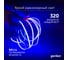 Светодиодная лента Geniled синяя 3м 24В 9Вт/м COB подсветка 320 led/m IP65 5мм 03650 9