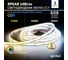 Светодиодная лента Geniled COB 3м 24В 14Вт/м 2700-6500К теплая дневная и холодная CCT MIX равномерная подсветка 608 led/m IP33 10мм 03664 2