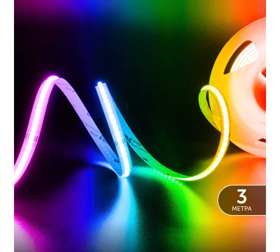Светодиодная лента Geniled 3м 24В 14Вт/м COB RGB подсветка 576 led/m IP33 10мм 03656