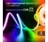 Светодиодная лента Geniled 3м 24В 14Вт/м COB RGB подсветка 576 led/m IP33 10мм 03656 2