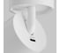 Потолочный светильник MAYTONI Technical C055CL-L20W2.7-3-4K-M-W 5