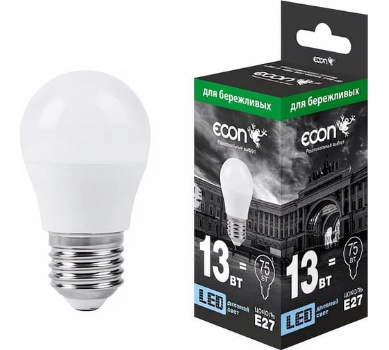Лампа светодиодная Econ LED P 13втЕ27 6500К 7313022