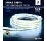 Светодиодная лента Geniled 3м 24В 14Вт/м 6000-6500К COB холодная подсветка 528 led/m IP33 10мм 03662 2
